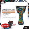 กลองดีเจมเบ้ กลองเจมเบ้ 8 นิ้ว หุ้มด้วยผ้าถักลาย ขอบเหล็กดำ RockaRhythm Djembe FZG-0861