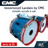 Landwin by CMC CM110BL
