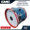 Landwin by CMC CM110BL