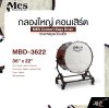 กลองใหญ่ คอนเสิร์ต ไม้เมเปิ้ล MES Concert Bass Drum , Shell Maple