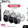 กลองใหญ่มาร์ชชิ่งเบสดรัม ขนาด 16-26 นิ้ว MES MMBZ Marching Bass Drum แถมชุดอาร์มสะพาย , ไม้ตีกลอง , กุญแจกลอง