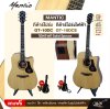 กีตาร์โปร่ง/โปร่งไฟฟ้า MANTIC GT-10DC ไม้หน้าแท้ Solid Spruce 41 นิ้ว และโปร่งไฟฟ้า GT-10DCE เล่นออกงานได้