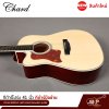 กีต้าร์มือซ้าย สำหรับคนเล่นมือซ้าย กีต้าร์โปร่ง 41 นิ้ว Chard ED20LC Left Hand Acoustic Guitar