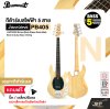 กีต้าร์เบส กีต้าร์เบสไฟฟ้า 5 สาย ทรงมิวสิคแมน Paramount PB405 JAZZ MAN Series (Body Shape Music Man) Electric Guitar Bass 5 String