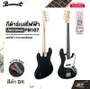 กีต้าร์เบส กีต้าร์เบสไฟฟ้า แอคทีฟ 4 สาย ทรงแจ๊สเบส Paramount PB107 Active Jazz Bass Electric Guitar Bass 4 String