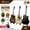 กีต้าร์โปร่ง MANTIC GT-1DC คอเว้า แถมกระเป๋า ปิ๊ก เหล็กปรับคอ เซ็ตอัพก่อนส่ง