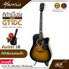 กีต้าร์โปร่ง MANTIC GT-1DC คอเว้า แถมกระเป๋า ปิ๊ก เหล็กปรับคอ เซ็ตอัพก่อนส่ง