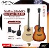 กีต้าร์โปร่ง (โปร่งไฟฟ้า) 41 นิ้ว ทรง Dreadnought คอเว้า บอดี้เคลือบด้าน Mentreel HB-6 DC Acoustic Guitar