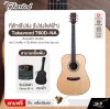 กีต้าร์โปร่ง (โปร่งไฟฟ้า) ทรง D คอเต็ม 41 นิ้ว ไม้หน้า Solid Sitka Spruce Takavood T60D-NA Acoustic Guitar
