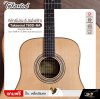กีต้าร์โปร่ง (โปร่งไฟฟ้า) ทรง D คอเต็ม 41 นิ้ว ไม้หน้า Solid Sitka Spruce Takavood T60D-NA Acoustic Guitar