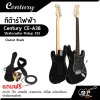 กีต้าร์ไฟฟ้า Century CE A38 SSS แถมกระเป๋า,ปิ๊ก,สายแจ็ค,สายสะพาย,คันโยก,เหล็กปรับคอ,เซ็ตอัพก่อนจัดส่ง