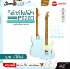 กีต้าร์ไฟฟ้า คอไม้เมเปิ้ลเผา ทรงเทเล Telecastor Paramount PT200 Telesonic Series Electric Guitar S-S Pickup