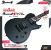 กีต้าร์ไฟฟ้า ทรง LP สีดำด้าน Paramount ELC BKM X-Series Electric Guitar HH Pickup
