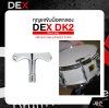 กุญแจขันน็อตกลอง DEX DK-2 Drum Key