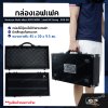 Hardcase Multi effect BOSS ME80 , Line6 HX Stomp , POD GO