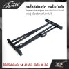 ขาตั้งคีย์บอร์ด ขาตั้งเปียโน แกนคู่ เฟืองล็อก ปรับระดับได้ Keyboard Stand Quick Lock FORTIS FYM-3/17 ใช้ได้กับคีย์บอร์ด 54 -61 คีย์ , เปียโน 88 คีย์