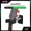 ขาแขวนกีต้าร์ ขาแขวนกีต้าร์ติดผนัง แถมน๊อตพร้อมติดตั้ง Aroma AH 83A-01 Instruments Hanger for Guitar