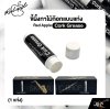 ขี้ผึ้งทาไม้ก๊อกแบบแท่ง Red Apple Cork Grease (1 แท่ง)