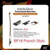คันชักดับเบิ้ลเบส ขนาด 4/4 PRIMA Double Bass Bow BF16 French Style , BG16 German Style