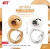 ซูซาโฟน คีย์บีแฟลต 3 ลูกสูบ บอดี้ทองเหลือง พร้อมอุปกรณ์ครบชุด JY JYSP-M370 Sousaphone Key Bb 3 Piston Valve