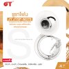 ซูซาโฟน คีย์บีแฟลต 3 ลูกสูบ บอดี้ทองเหลือง พร้อมอุปกรณ์ครบชุด JY JYSP-M370 Sousaphone Key Bb 3 Piston Valve