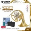 ดับเบิ้ล เฟรนช์ฮอร์น คีย์เอฟ/บีแฟลต มี 4 คีย์ YAMAHA YHR-671D Double French Horn Key F/Bb , 4 Key Professional Model