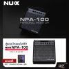 NUX Personal Monitor Street Artist NPA-100
