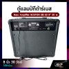 Bass Amplifier BOSTON GB-30 8" 30 w.
