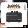 ตู้แอมป์กีต้าร์ไฟฟ้า ลำโพง 1.75 นิ้ว 2 ดอก 5 วัตต์ มีบลูทูธ เสียงแตก Overdrive Aroma AG-04 2 x 1.75" 5 w. Electric Guitar Amplifier