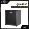 Bass Amp Combo Peavey Max 250
