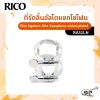 ที่รัดลิ้นสำหรับอัลโตแซกโซโฟน Rico ligature Alto Saxophone nickel-plated  รุ่น RAS1LN ผลิตจาก nickel-plated