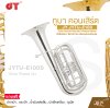 ทูบา คอนเสิร์ต คีย์บีแฟลต 3 โรตารีวาล์ว พร้อมอุปกรณ์ครบชุด JY JYTU-E100 Tuba Concert Key Bb 3 Rotary Valves