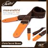 สายสะพายกีต้าร์ Fortis Vintage FS-014 Guitar Strap ผ้า Cotton หัวหนังวัว สไตล์วินเทจ