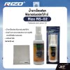 น้ำยาเช็ดเฟรต ฟิงเกอร์บอร์ดกีต้าร์ พร้อมผ้าเช็ด Rizo RS-02 Fretboard and Lemon Oil