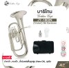 Golden Cup JY-1802N (Nickel) Bb Baritone