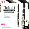 ปิคโคโล่ บอดี้ไม้ คีย์ซี พร้อมอุปกรณ์ครบชุด JY JYPC-E110 Piccolo Body Imitate Wood , Key C