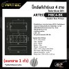 ปิ๊กอัพกีต้าร์เบส 4 สาย โซปบาร์เบส สีดำ ARTEC MBC4-BK Soapbar Bass Pickups (แยกขาย 1 ตัว)