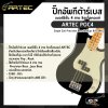 ปิ๊กอัพกีต้าร์เบส เพอร์ซีซั่น 4 สาย ซิงเกิ้ลคอยล์ ARTEC POC4 Single Coil Precision Bass Pickups สีดำ (BK)