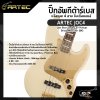 ปิ๊กอัพกีต้าร์เบส แจ๊สเบส 4 สาย ซิงเกิ้ลคอยล์ ARTEC JOC4 Jazz Bass Single Coil Pickups Bridge/Neck สีดำ (BK)