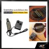 ปิ๊กอัพกีต้าร์โปร่ง แบบติดตั้งที่ช่องซาวด์โฮล Guitar pickup QH-6A มี Volume , Tone