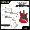 ปิ๊กอัพกีต้าร์ไฟฟ้า ซิงเกิ้ลคอยล์ ARTEC SSC12 Single Coil Vintage Pickups Bridge/Middle/Neck  สีดำ (BK)