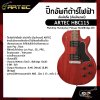 ปิ๊กอัพกีต้าร์ไฟฟ้า ฮัมบัคกิ้ง (ฮัมบัคเกอร์) ARTEC HBC115 Matching Humbucker Pickups Neck/Bridge สีดำ