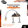 KNA VV-3V Portable piezo pickup for violin and viola with Volume Control
