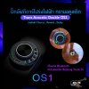 ปิ๊กอัฟกีตาร์โปร่งไฟฟ้า ทรานอคูสติก Trans Acoustic Double OS1 เอฟเฟค Chorus , Reverb , Delay เชื่อมต่อ Bluetooth เปิดเพลงเป็น Backing Track ได้