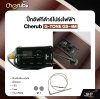 ปิ๊กอัฟกีต้าร์โปร่งไฟฟ้า Cherub G-TONE GS-4M มีไมค์รับเสียง+เปียโซ่ , แจ็คหลอด , 2 EQ , Tuner , ถ่าน CR2032