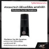 ฝาครอบปากเป่า อัลโตแซกโซโฟน พลาสติกสีดำ Mouthpiece Cap Alto Saxophone