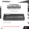พาวเวอร์ซัพพลาย อเด็ปเตอร์ เอฟเฟคกีต้าร์ 9V/12V/18V Tom'sline APW-6 Power Supply for Effect Pedal