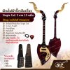พิณไฟฟ้าปิ๊กอัพเดี่ยว Single Coil 3 สาย 15 เฟร็ต ไม้ขนุน ทรงใบโพธิ์ หัวพญานาค แถมสายแจ็ค , ปิ๊ก