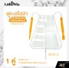 พู่เบลไลล่า ความยาว 32 ซม. 1 คู่ Landwin Tassels Bell Iyra
