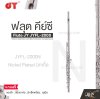 ฟลุต คีย์ซี Flute JY JYFL-E150 Off set G , Closed hole , Low C Split-E mechanism